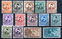 ÄGYPTEN, Michel No.: 191-204 USED, Cat. Value: 270€ - Other & Unclassified