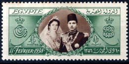 ÄGYPTEN, Michel No.: 247 MNH, Cat. Value: 320€ - Altri & Non Classificati