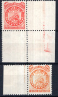 BOLIVIEN, Michel No.: 31 MNH, Cat. Value: 60€ - Bolivie