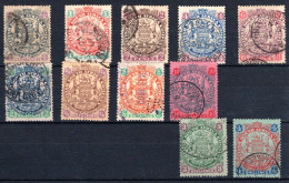 BRIT. SÜDAFRIKA-GESELLSCHAFT, Michel No.: 25-38II USED, Cat. Value: 260€ - Autres