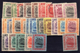 BRUNEI, Michel No.: 13-37 MH, Cat. Value: 585€ - Brunei (...-1984)