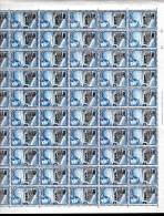 CEYLON, Michel No.: 243 MNH - Ceylan (...-1947)