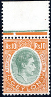 CEYLON, Michel No.: XIII MNH, Cat. Value: 110€ - Ceilán (...-1947)