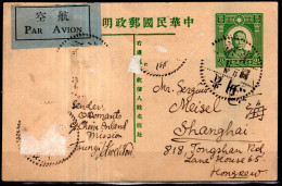 CHINA-GANZSACHEN, LETTER - Other & Unclassified