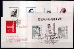 CHINA-VOLKSREPUBLIK, Michel No.: Bl.1-6 USED, Cat. Value: 350€ - Sonstige & Ohne Zuordnung