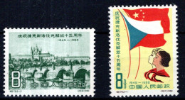 CHINA-VOLKSREPUBLIK, Michel No.: 532-33 MNH, Cat. Value: 100€ - Other & Unclassified