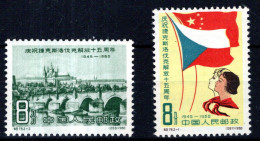 CHINA-VOLKSREPUBLIK, Michel No.: 532-33 MNH, Cat. Value: 100€ - Otros & Sin Clasificación