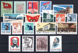 CHINA-VOLKSREPUBLIK, Michel No.: 551-69 MNH, Cat. Value: 850€ - Other & Unclassified