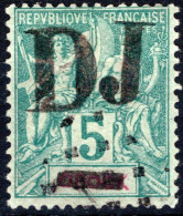 FRANZÖSISCHE SOMALIKÜSTE, Michel No.: 1II USED, Cat. Value: 140€ - Somalie (1960-...)