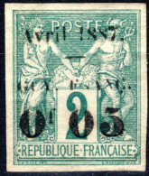 FRANZÖSISCH-GUYANA, Michel No.: 3 MH, Cat. Value: 150€ - Otros & Sin Clasificación