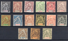 GABUN, Michel No.: 16-33 USED, Cat. Value: 227€ - Other & Unclassified