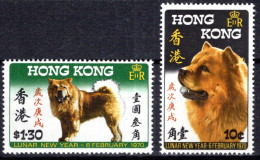 HONGKONG, Michel No.: 246-47 MNH, Cat. Value: 110€ - Other & Unclassified