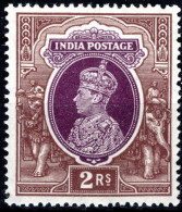 INDIEN, Michel No.: 159F MNH - Other & Unclassified