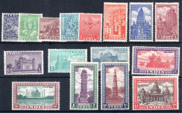 INDIEN, Michel No.: 191-206 MH, Cat. Value: 880€ - Other & Unclassified