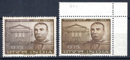 INDIEN, Michel No.: 374F MNH - Other & Unclassified