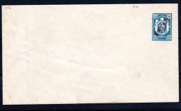 RUSSISCHE POST IN CHINA, Michel No.: U3A LETTER, Cat. Value: 300€ - China