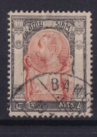 SIAM 1905 - Canceled - Sc# 97 - Thailand