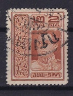 SIAM 1912 - Canceled - Sc# 145 - Thailand