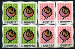 Taiwan 4er Blöcke 1069-70 Postfrisch #IN515 - Other & Unclassified