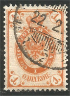 XW01-0809 Russia 1889 Armoiries Coat Arms 1k Orange - Used Stamps
