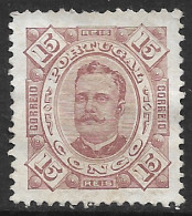 Portuguese Congo – 1894 King Carlos 15 Réis Mint Stamp - Portuguese Congo