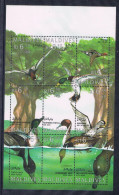 Malediven Kleinbogen 2298-2306 Postfrisch Vögel, Enten #JD266 - Maldivas (1965-...)