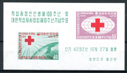 Korea Süd Block 137 Postfrisch Rotes Kreuz #HE011 - Korea (...-1945)