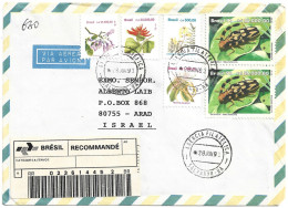 Correspondence - Brazil To Israel, Plants Stamps, N°1036 - Covers & Documents