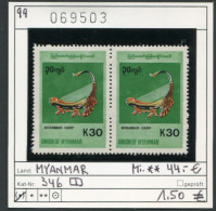 Myanmar (Burma/Birma) 1999 - Michel 346 Im Paar / Pair - Ohne Gummi / Sans Gomme / No Gum - Mi. ** 44,00 € - Myanmar (Birmanie 1948-...)