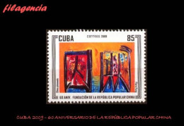 CUBA MINT. 2009-29 60 ANIVERSARIO DE LA REPÚBLICA POPULAR CHINA - Nuevos