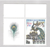 Czech 2005, Bird, Birds, Peacock, 1v, MNH** - Pauwen