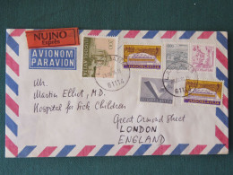 Yugoslavia 1986 Express Cover To England - Monument - Exhibition Center - Briefe U. Dokumente