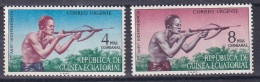 1971 COURRIER URGENT RÉPUBLIQUE DE GUINÉE ÉQUATORIALE NEUFS SANS CHARNIERES ** - Guinea Ecuatorial