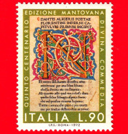 Nuovo - MNH - ITALIA - 1972 - 500 Anni Delle Prime Tre Edizioni Della Divina Commedia - Edizione Di Mantova - 90 L. - 1971-80: Neufs