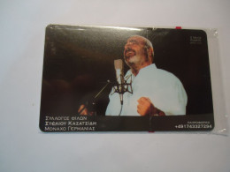 GREECE  RARE MINT     PREPAID  MUSICS  ΣΤΕΛΙΟΣ ΚΑΖΑΤΖΙΔΗΣ    2 SCAN - Musique