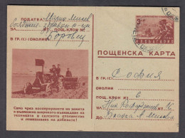 PS 143/1951 - 3 Lv., Propaganda Of Socialism, Tractor, Post Card Stationary - Bulgaria - Postkaarten