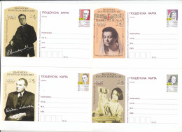 PS 1386/2005 - Mint, Famous Bulgarian Writers, Artists, Singers, 4 Post Cards(Post. Stationery) - Bulgaria - Ansichtskarten