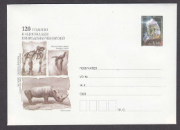 PS 1398/2009 - Mint, 120 Years Of The National Natural History Museum, Mineral, Post. Stationery - Bulgaria - Briefe