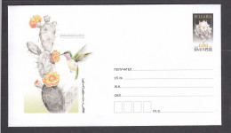 PS 1399/2009 - Mint, Cactusses, Post. Stationery - Bulgaria - Sukkulenten