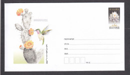PS 1399/2009 - Mint, Cactusses, Post. Stationery - Bulgaria - Enveloppes