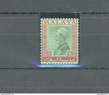 1935 Malaysian States, Selangor, Stanley Gibbons N. 85 - $ 3 Green And Red - Paper Emerald - MNH** - Andere & Zonder Classificatie