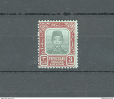 1910 Malaysian States, Trengganu, Stanley Gibbons N.16 - $ 3 Green And Red - Paper Green - MNH** - Other & Unclassified