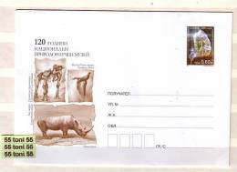 2009  120 Years The National Museum Of Natural History (Animals / Mineral )   Postal Stationery Bulgaria / Bulgarie - Omslagen
