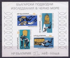 Bulgaria 1973 - Mi BL 38 - YT BF 40 ( Underwater Research In The Black Sea ) MNH** - Blocks & Kleinbögen