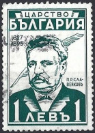 Bulgaria 1940 - Mi 401 - YT 354 ( Pencko Slaveikov Poet ) - Usados