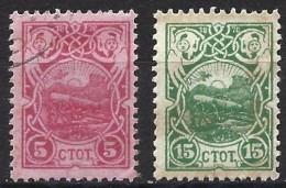 Bulgaria 1901 - Mi 48/49 - YT 48/49 ( Independence War ) - Used Stamps