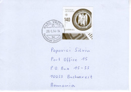 LIECHTENSTEIN: SAINT GABRIEL,  Coves Circulated To Romania - Registered Shipping! - Usados