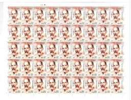 India 2024 125th BIRTH ANNIVERSARY Of RAM CHANDRA Full Sheet Of 45 Stamp MNH As Per Scan - Ungebraucht