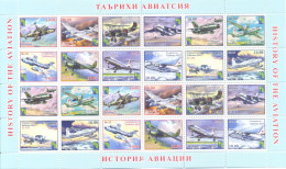 2023. Tajikistan, RCC, History Of The Aviation,  Sheetlet, Mint/** - Tajikistan