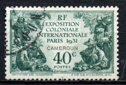 Cameroun - 1931 - Exposition Coloniale De Paris    - N° 149    - Oblit - Used - Used Stamps